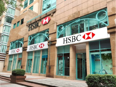 Đáo hạn thẻ tín dụng HSBC
